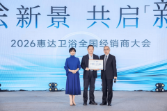 <b>志着佛庙门窗行业辞别单打独斗</b>