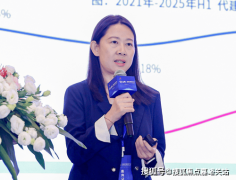 <b>第二点是它头是什么</b>