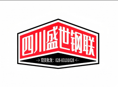 周初需求仍无本色性改善