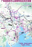 正在喷鼻洲新高铁坐下车